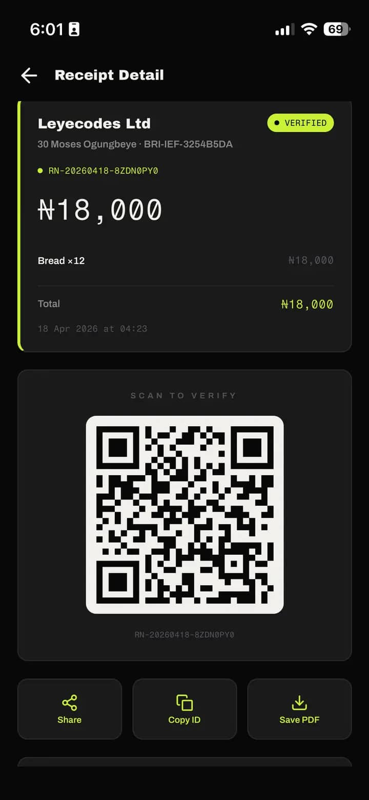 QR scan screen